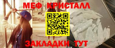 кокаин VHQ Бузулук