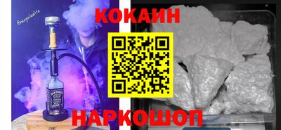 каннабис Будённовск