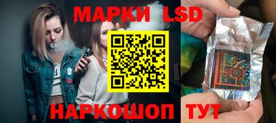 кристаллы Бугуруслан
