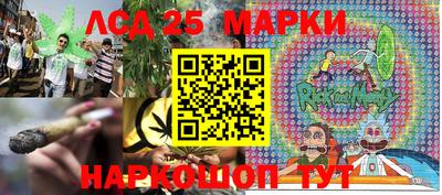 каннабис Будённовск