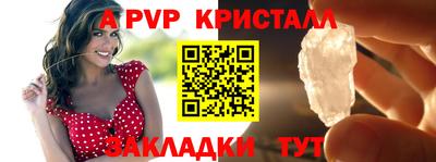 кокаин VHQ Бузулук