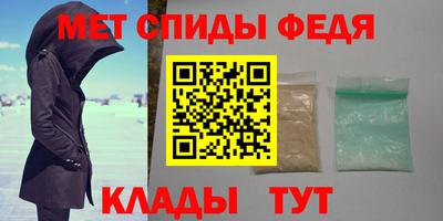 кокаин VHQ Бузулук