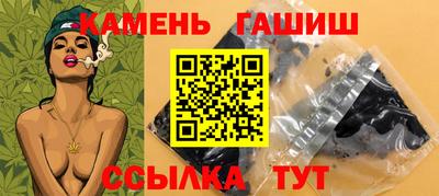 кокаин VHQ Бузулук
