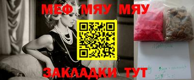 кокаин VHQ Бузулук