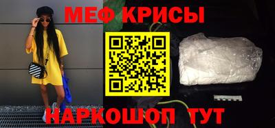 кокаин VHQ Бузулук