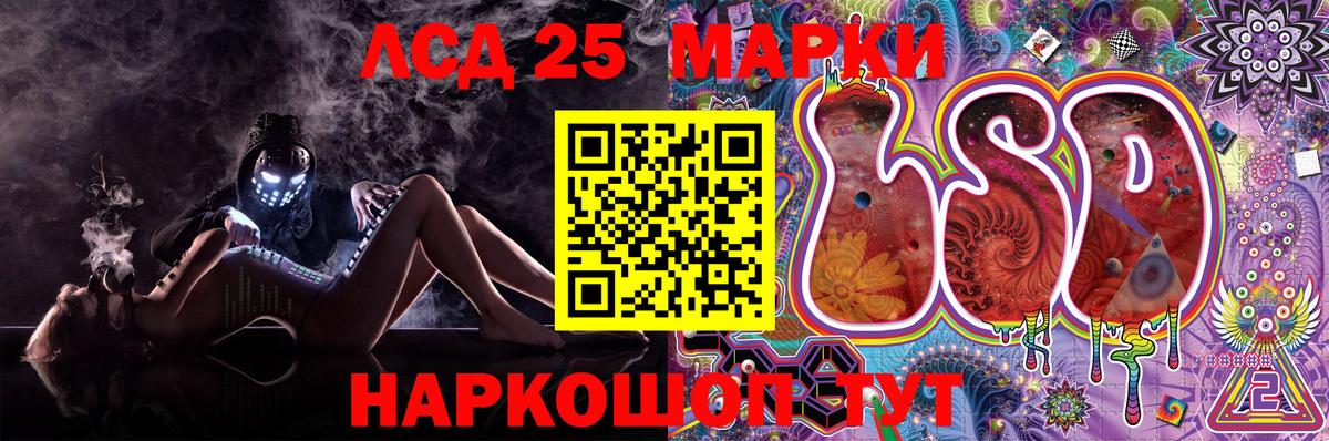 Cocaine  Биробиджан  Меф МЯУ МЯУ кристаллы  Вход с VPN  ГАШИШ  Марихуана 